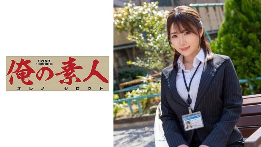 230OREX-141+春奈