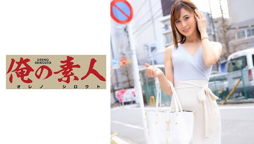 230OREX-144+小麦ソース