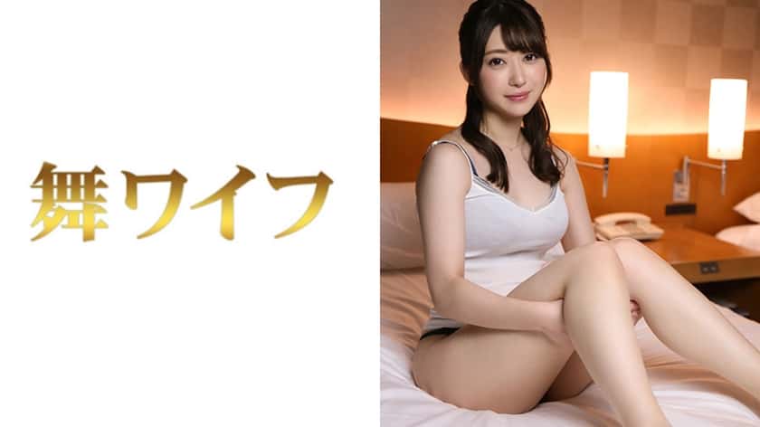 292MY-410+Ayami Osako+2