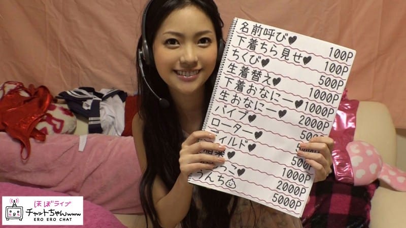 MGMR-043+艾莉