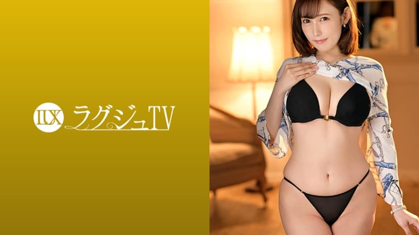 259LUXU-1120+豪华TV+1127+“还想摸摸老公以外的男人的肌肤……”渴望男人温暖的无性已婚女性决定出演AV！她心中充满了羞涩，也感受到了日常生活中无法体会到的一阵阵快感，表情更是狂喜，陶醉在强劲阴茎的刺激之中！
