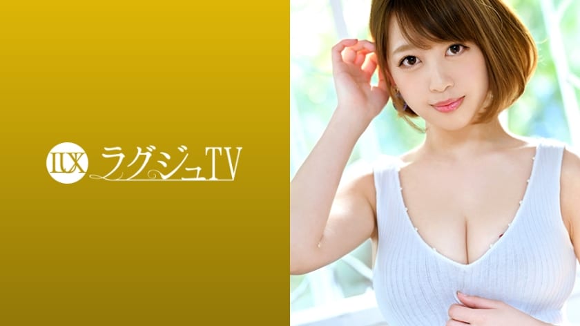 259LUXU-1138+豪华TV+1122+「无法对患者动手…」欲望得不到宣泄的在职护士出现在AV中！她发出平日里体验不到的兴奋的呻吟声，一脸狂喜地享受着鸡巴，一次又一次地达到高潮！