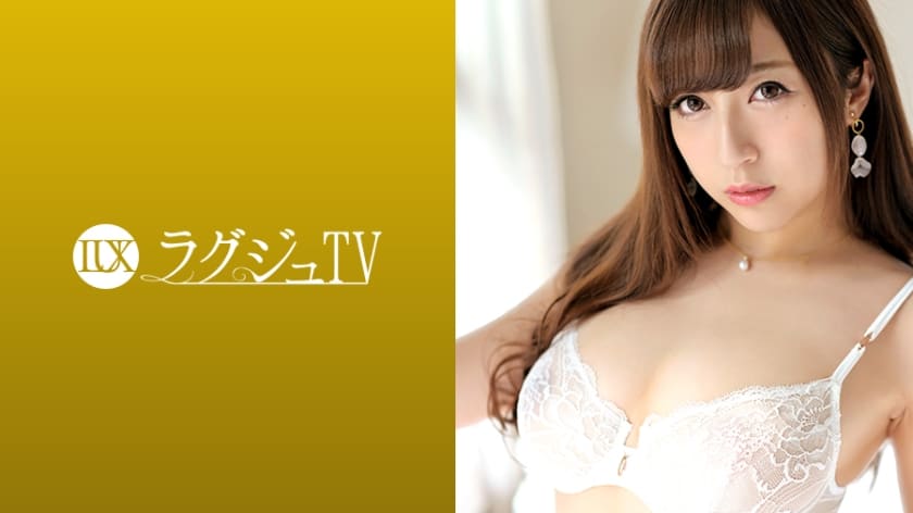 [Uncoded] 259LUXU-1054 ลักซ์ทีวี 1036