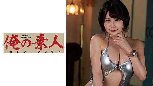 230ORE-728+Nhỏ