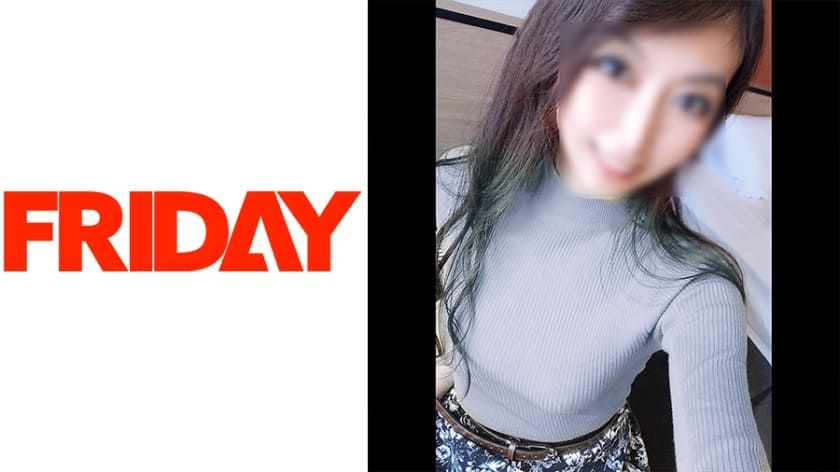 480FRIN-011+ "Private Shooting" Former model, female president S.A., cosmetics advertising image character. The video of having secret sex with investors in the hotel was leaked