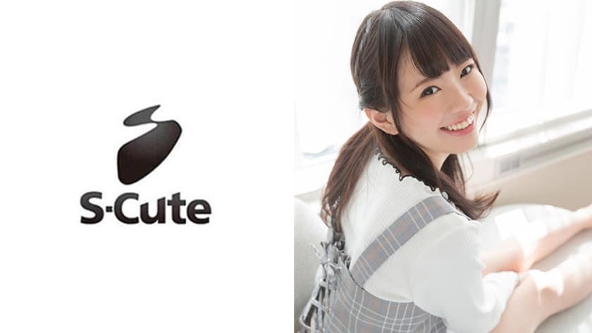 229SCUTE-1064+Chiharu(19)+S-Cute+El sexo dulce y amargo que me recuerda a mi primera pareja