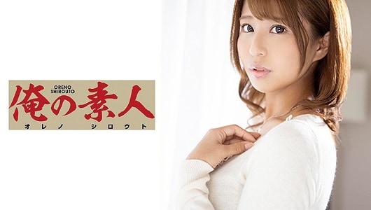 230ORE-735+Yuka-san