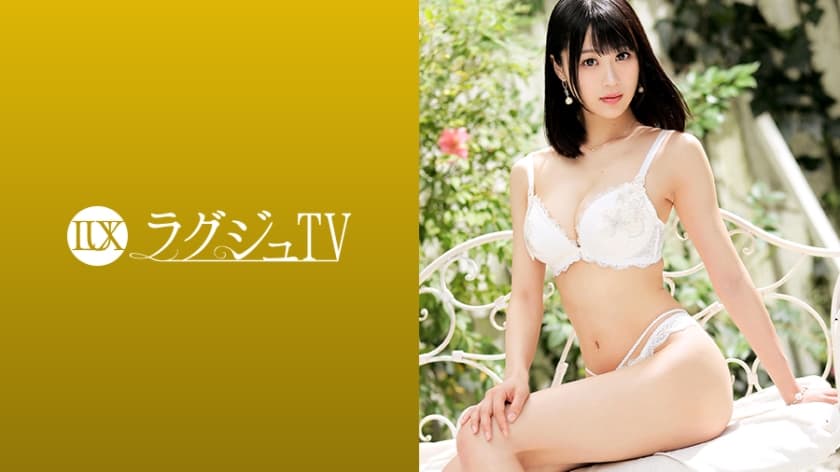 [Uncoded] 259LUXU-1044 ราจจี้ทีวี 1029