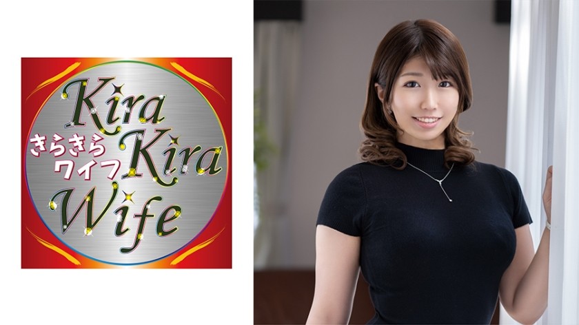 359TYVM-173+ Aproveitando sexo erótico com minha esposa esteticista E-Cup, inserção bruta libera muito esperma! (Haruna Morishima)
