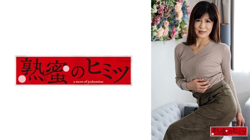 188HINT-0476+明美
