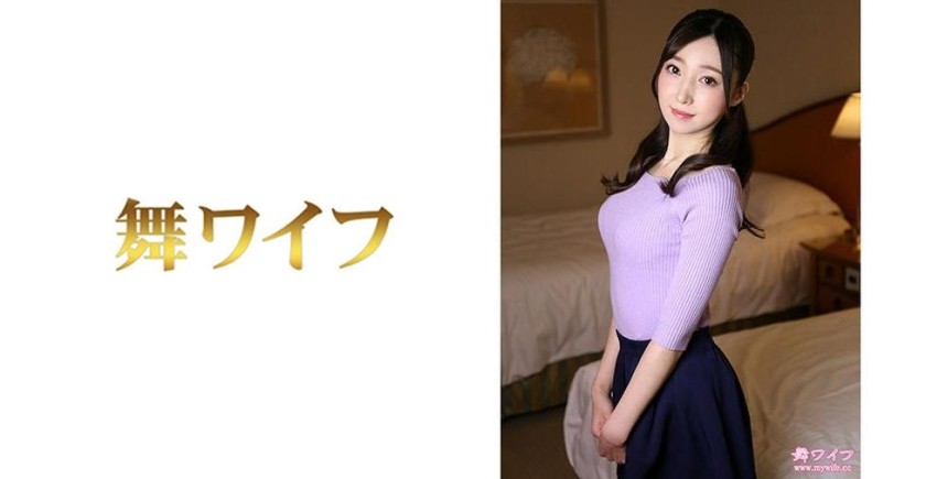 292MY-486+มิกะ โมกามิ+2+(ยูระ โมกามิ)