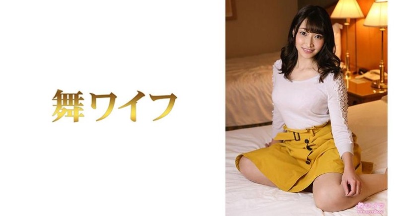 292MY-490+Sumi Ohno+2+(Sumi Niwa)