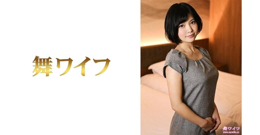292MY-494+คิมูระ นานามิ+2+(มิเนตะ นานามิ)