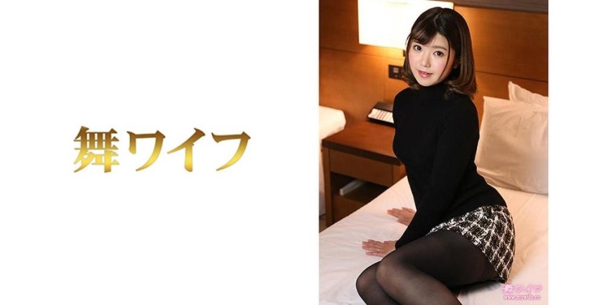 292MY-500+Nakanishi Misuzu+2+(Hinata Misuzu)
