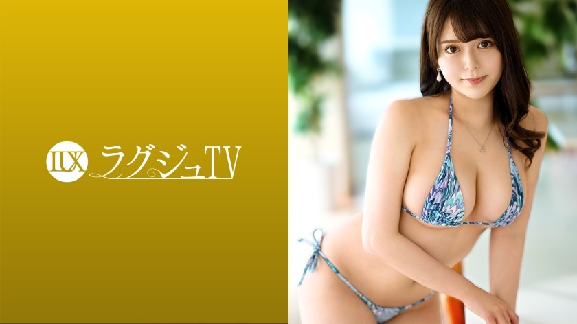 [Legendas em chinês] 259LUXU-1482 Luxury TV 1459 A masturbação é uma rotina diária! O motivo dela aparecer é "Eu só quero sexo..." - essa beldade safada é tão honesta sobre seus desejos! Não perca a cena em que ela aperta o pau dele entre seus deliciosos seios tamanho H e lambe seus mamilos ao mesmo tempo! (Hino Kazeki)