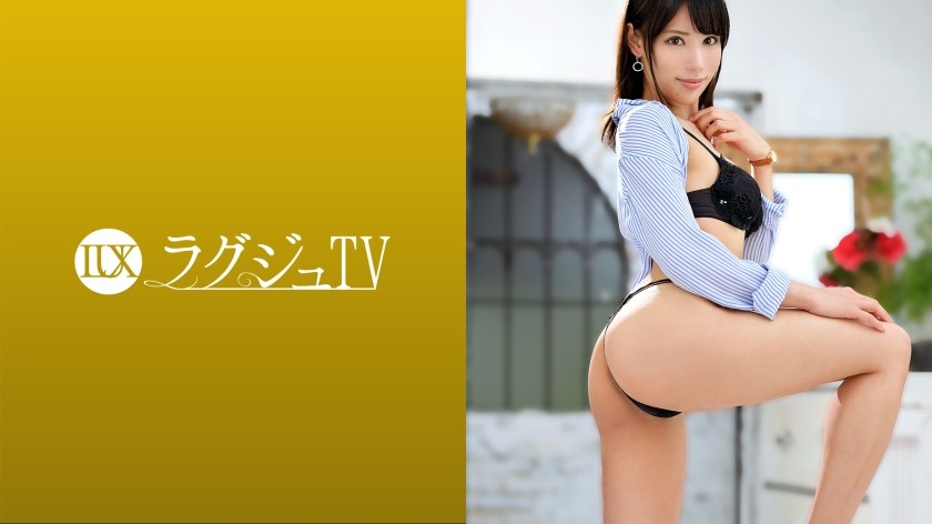 259LUXU-1451+豪华TV+1463+结婚第二年的漂亮女医生（肛肠科）出演AV！夫妻感情不错，但性生活很平常，不够满意！ 「我要用尽全力射精…」被隐藏在心底的欲望驱使的美女人妻在镜头前尽情狂放！ ！ +（小西光）