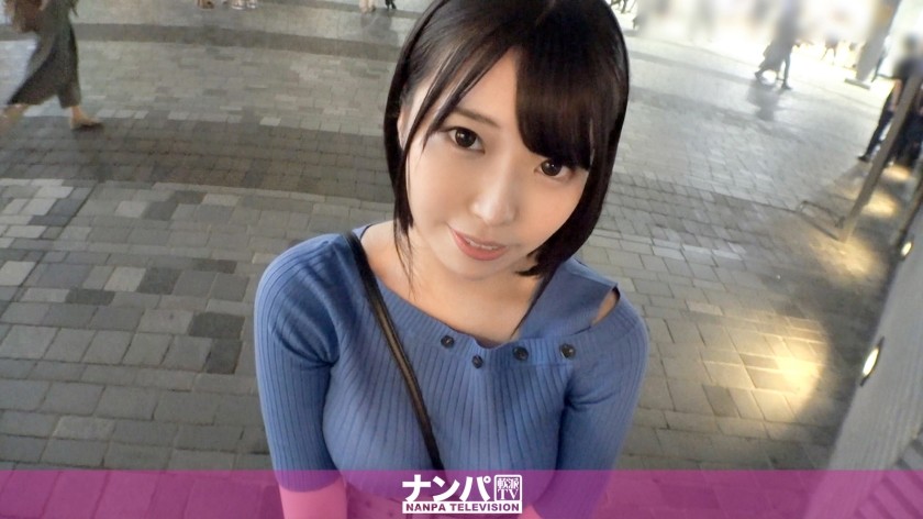 200GANA-2565+ マジ軟派、初撮。 +1697+ 有楽町でパイズリが明らかな可愛い女の子と出会いました♪久々のセックスで抑えていた性欲が爆発！射精しろ！ Hカップのバストを揺らし続け、何度も絶頂を迎える！ ！ +（小原あむ）