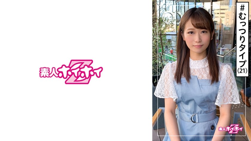 420HOI-148+Kurumi (21)+业余Hoi Hoi Z・业余・现代女孩・青春・纯真・上班族・2次射精・没有男朋友・美丽的女孩・白皙的皮肤・美丽的乳房・玩具・面部・奇闻趣事+（Aiba Kurumi）