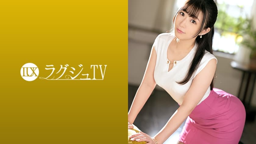 259LUXU-1364+豪华TV+1350+拥有神圣下身的接待员！丰满、结实、匀称的臀部和大腿！当她被从后面插入时，她摇晃的角度真是壮观！ ！每次摇摆时发出的高亢呻吟声同样令人兴奋！