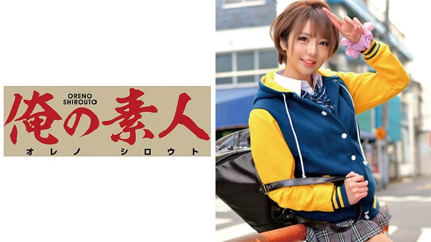 230ORETD-477+Nước sốt Yuzu