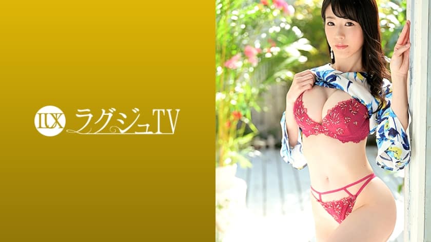 259LUXU-1358+豪华TV+1354+结婚3年...饱受无性婚姻之苦的苗条妻子出现！她将那根巨大弯曲，与丈夫无可比拟的阴茎，深深含入喉咙，淫荡地滴着口水，脸上却露出狂喜的表情，贪婪地品尝着！干净利落的老婆渐渐释放虐心一面，变身色欲横流的女人！