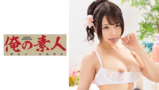 230ORE-745+ Liếm M-san