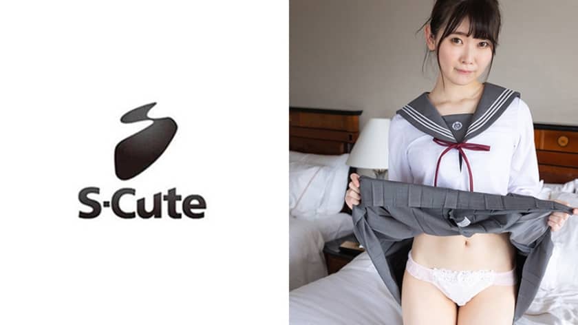 229SCUTE-1085+Neiro(21)+S-Cute+Curious white-skinned girl in uniform H