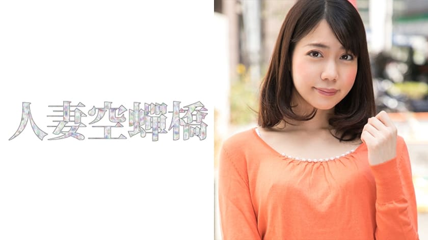 279UTSU-389+5月+2