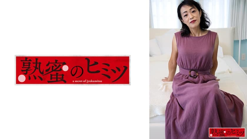 188HINT-0441+Chiwa