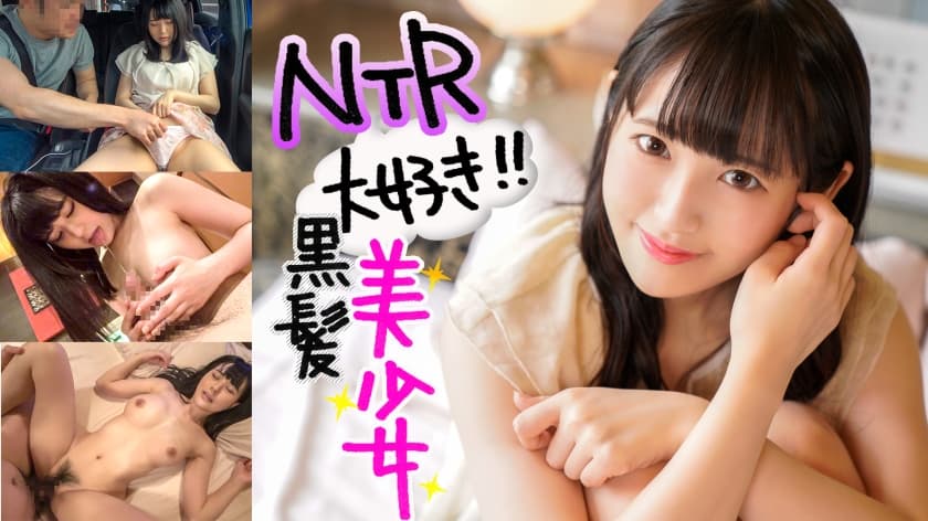 422ION-0063+My slutty girlfriend is addicted to being cuckolded