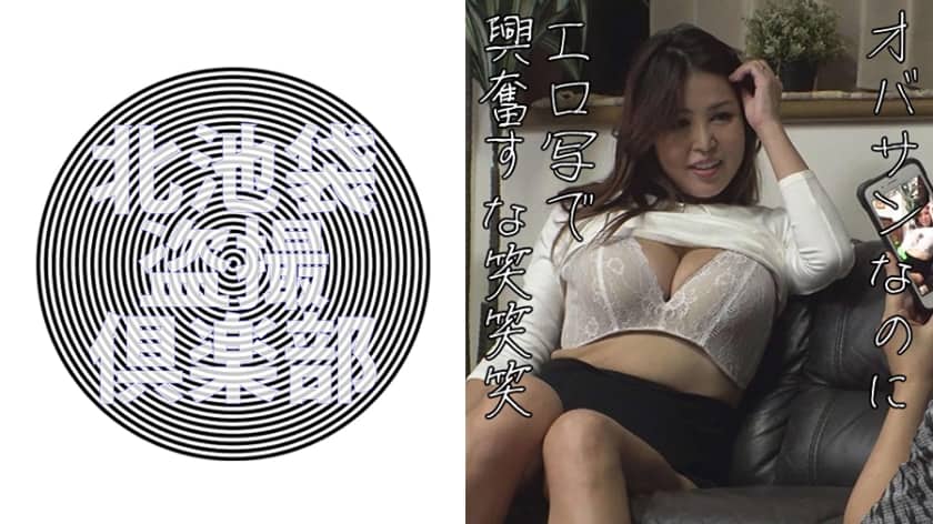 276 北池-487+Kiriko