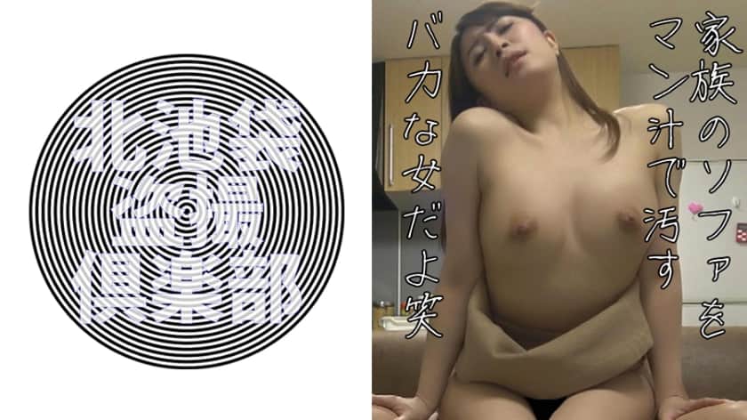 276北池-485+Yuka