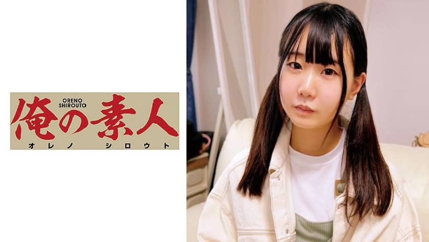230OREC-721+Shion-chan