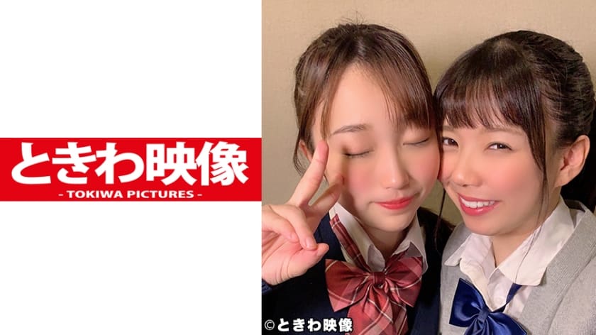 491TKWA-162+ สาวๆ สุดเป็นมิตร ฮิคาริและชิซึกุ ดูโอ J〇 ต่อสู้แย่งชิงอสุจิจากอวัยวะเพศชายดิบ วิดีโอขายบริการทางเพศ ภาค 2