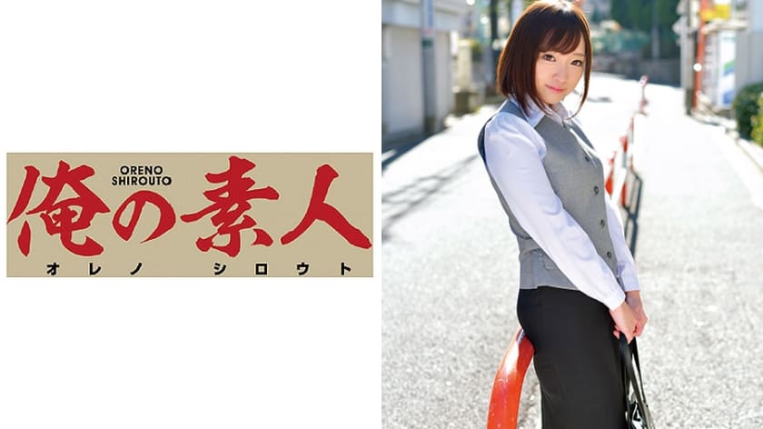 230ORETD-517+Miho