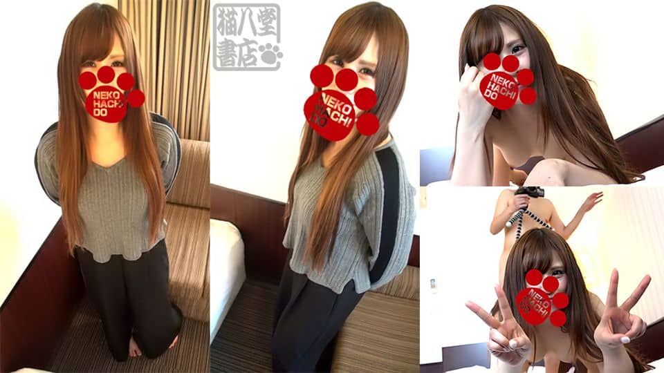 FC2PPV+1067291+Injeção de leite extra concentrado! ! +vs+ O sexo creampie mais divertido com a linda princesa da novela Miu-chan♪ (filmagem privada)