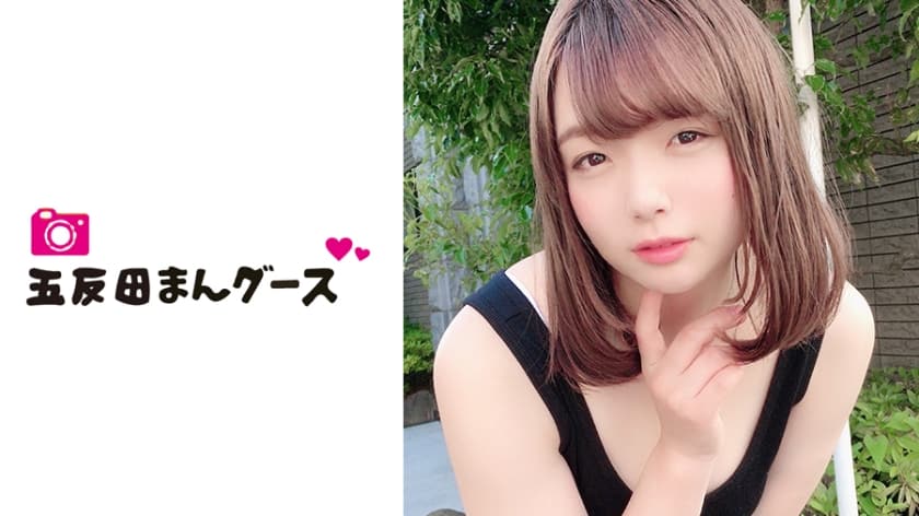 490FAN-074+Momoka