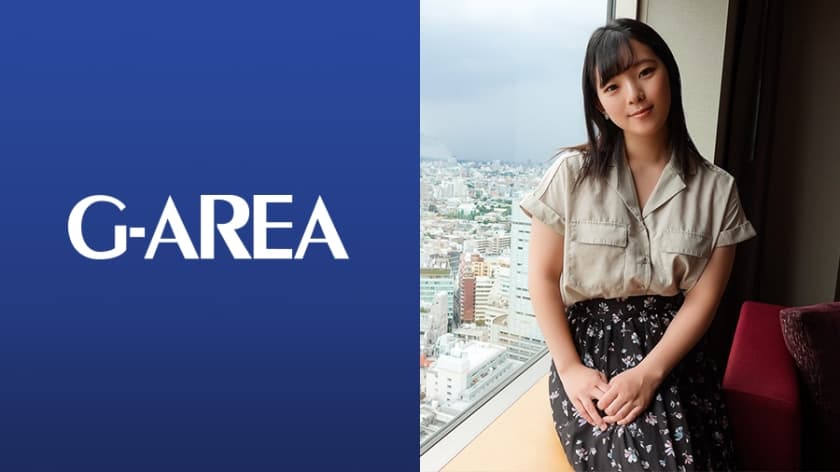 241GAREA-500+Air