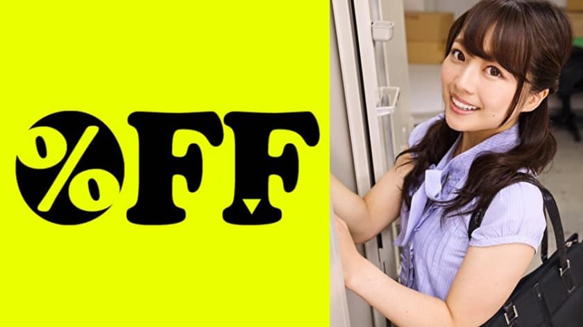 330PER-228+Chiharu