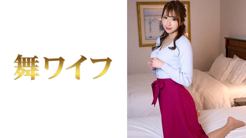 292MY-420+Okamoto Rikako+2