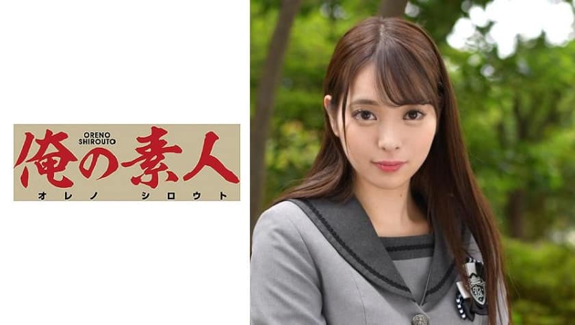 230ORETD-859+南