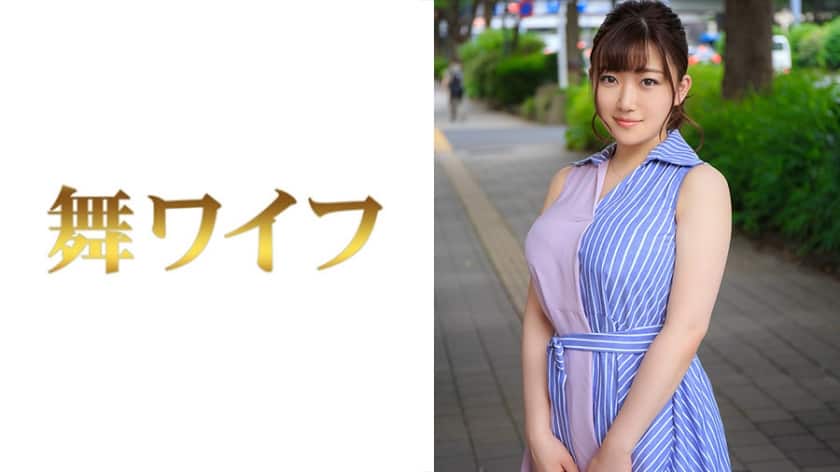 292MY-429+Sakashita Ena