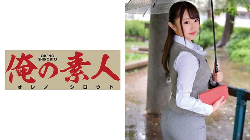 230ORETD-580+M. T.（大手通信会社の受付係）