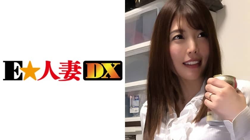 299EWDX-288+Akari+32 ans+bonnet F femme mature aime l'adultère