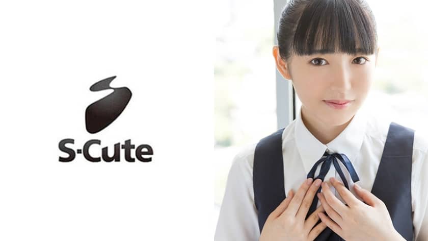 229SCUTE-996+Ai(27)+S-Cute+Having sex with a pretty black-haired loli in uniform