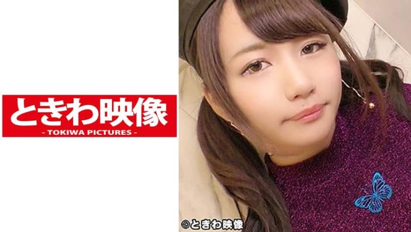 491TKWA-051+Natsuki