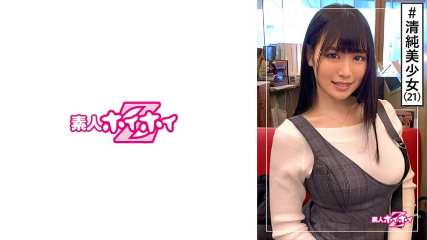 420HOI-088+Yuna(21)+业余Hoi Hoi Z・业余・经典美少女・坏男孩制造机・巨乳・角色扮演者・美少女・干净・巨乳・面部・奇闻趣事