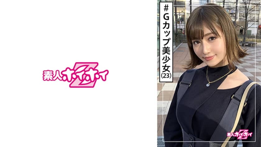 420HOI-093+Haruka(23)+素人Hoi Hoi Z・业余・不合时宜的美人・完美的风格・性格变化・美少女・巨乳・美乳・面部・奇闻趣事