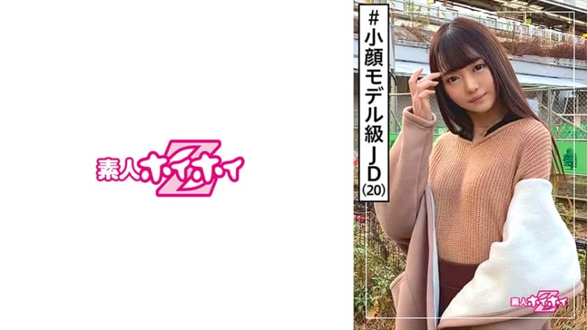 420HOI-092+Miremu(20)+业余Hoi Hoi Z・业余・模特感觉・小脸・苗条・服饰・学生・美少女・小乳房・小乳房・白皙皮肤・面部・奇闻趣事