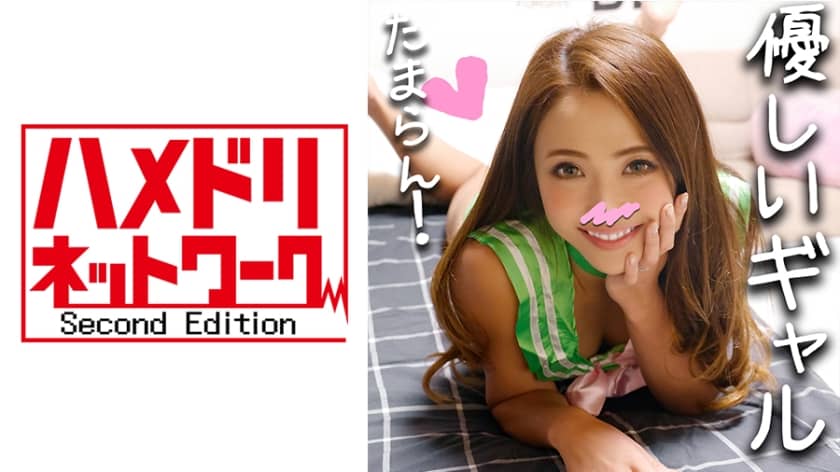 328HMDN-251+【4P・乱交個人撮影】筋トレ女子＋会社員ナミ＋26歳♥美女＋vs＋野獣！ 3人の男が彼女の敏感で筋肉質なオマンコを思う存分犯し、彼女の中に射精。気持ちよすぎて彼女は勃起したオーガズムで気絶してしまいます！個人撮影【素人動画】